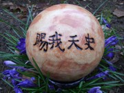 img11_1_klein.html